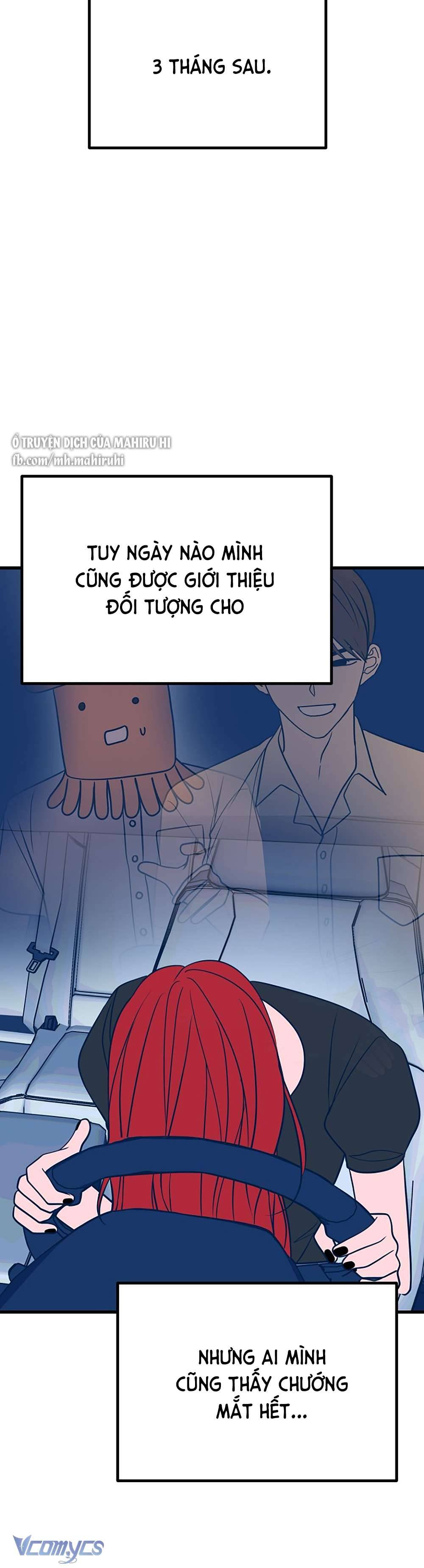 Kẻ Rác Rưởi Không Đáng Được Yêu Chapter 24 - Next Chapter 25