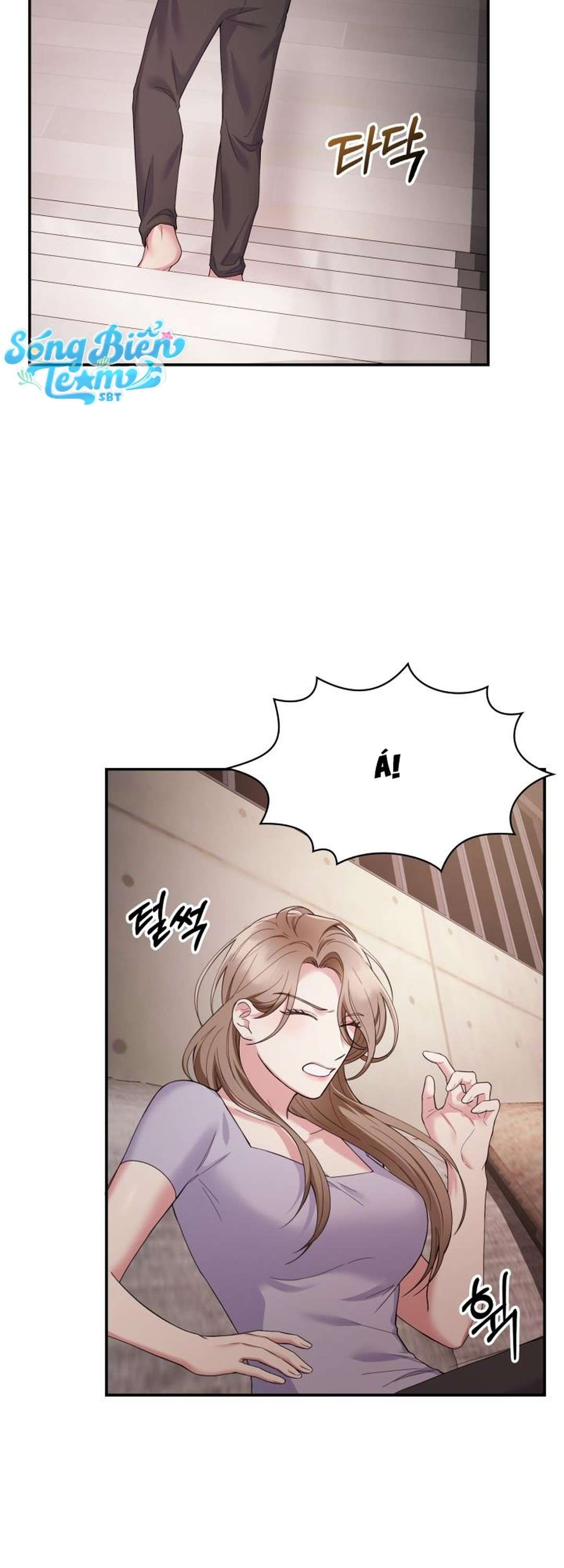[ 18+ ] Trong Lồng Chap 3 - Trang 2