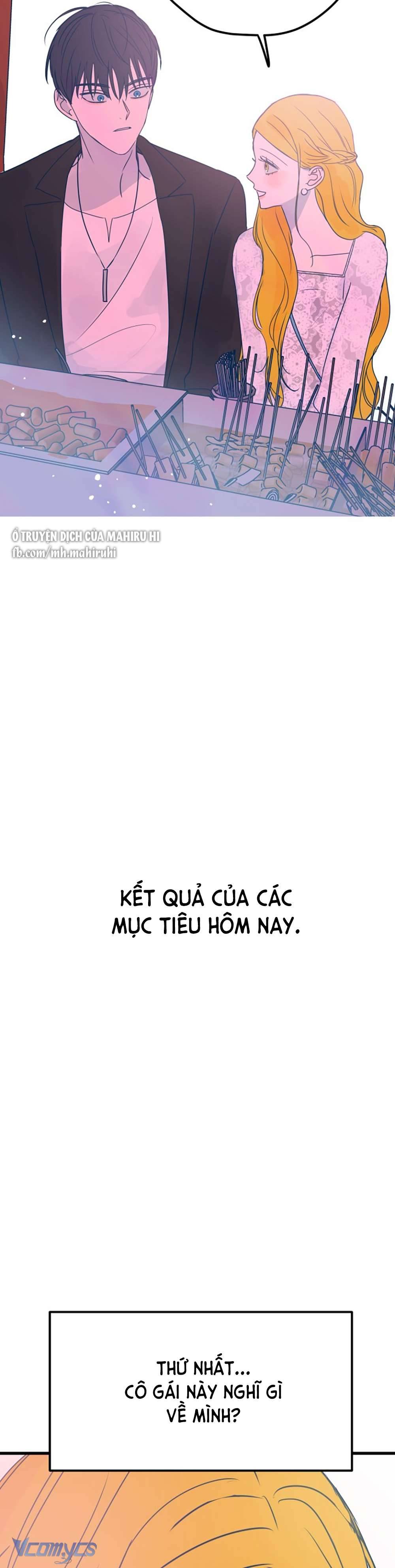Kẻ Rác Rưởi Không Đáng Được Yêu Chapter 5 - Next Chapter 6