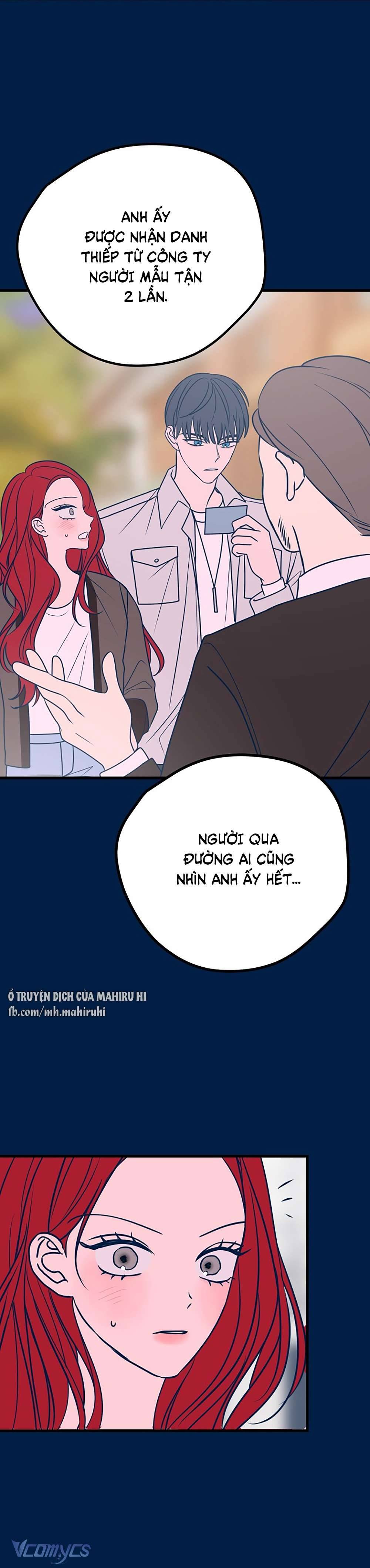 Kẻ Rác Rưởi Không Đáng Được Yêu Chapter 22 - Next Chapter 23