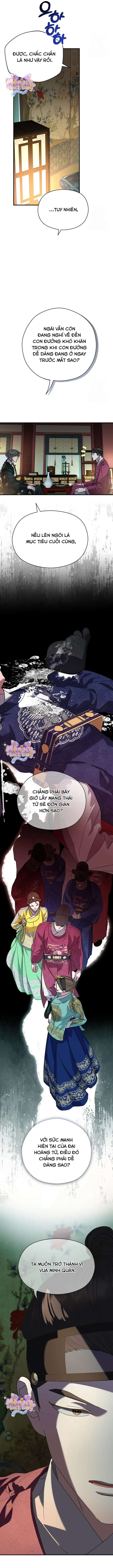 Ta Chỉ Muốn Ăn Em Chap 7 - Trang 3