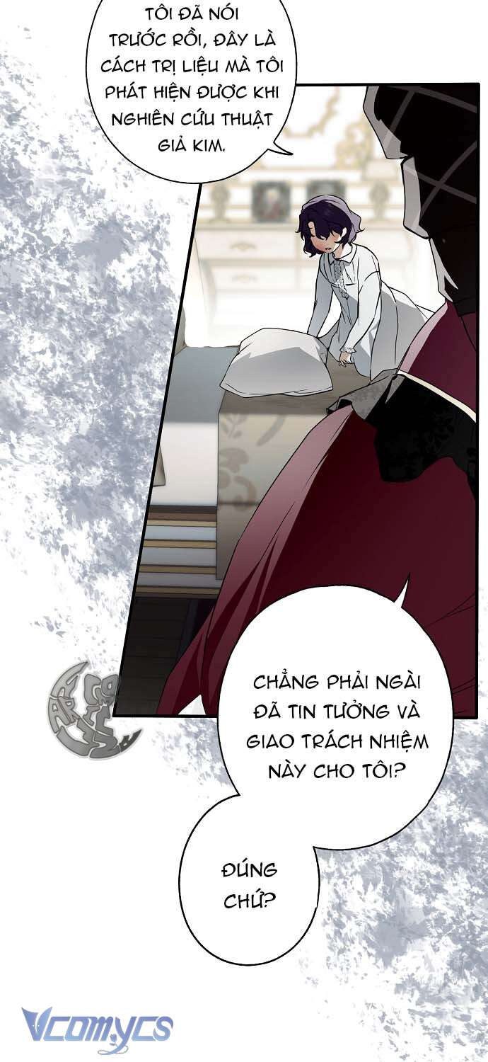 Ai Đó Đang Điều Khiển Cơ Thể Của Tôi Chapter 11 - Next Chapter 12