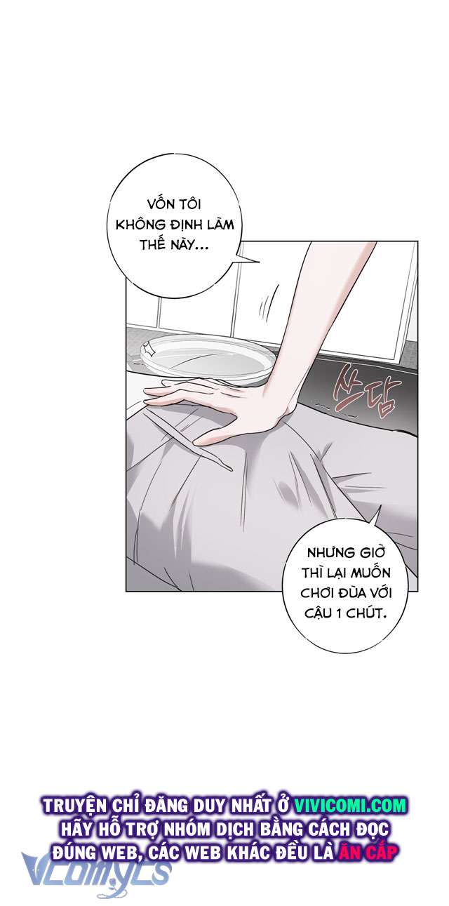 [18+] Mãn Xà Không Thể Hoá Thành Rồng Chap 1 - Trang 2