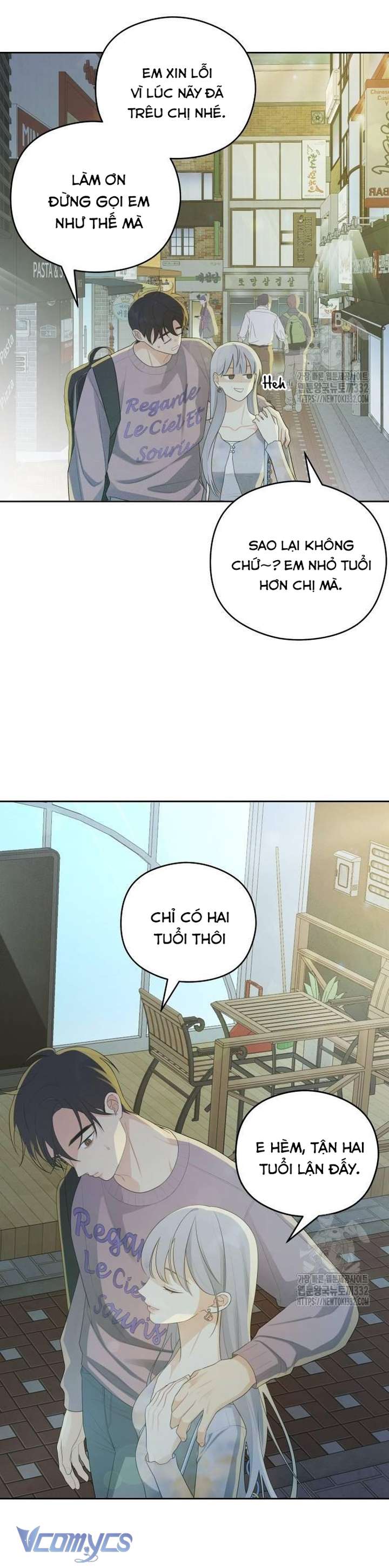 [18+] Cậu Ổn Đến Mức Nào Chap 25 - Trang 2
