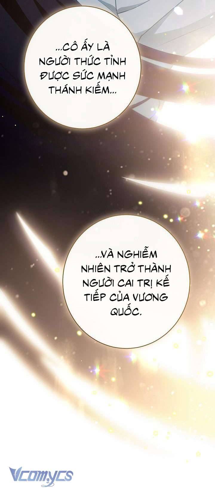 Hầu Gái Độc Quyền Của Hoàng Hậu Phản Diện Chapter 12 - Next Chapter 13