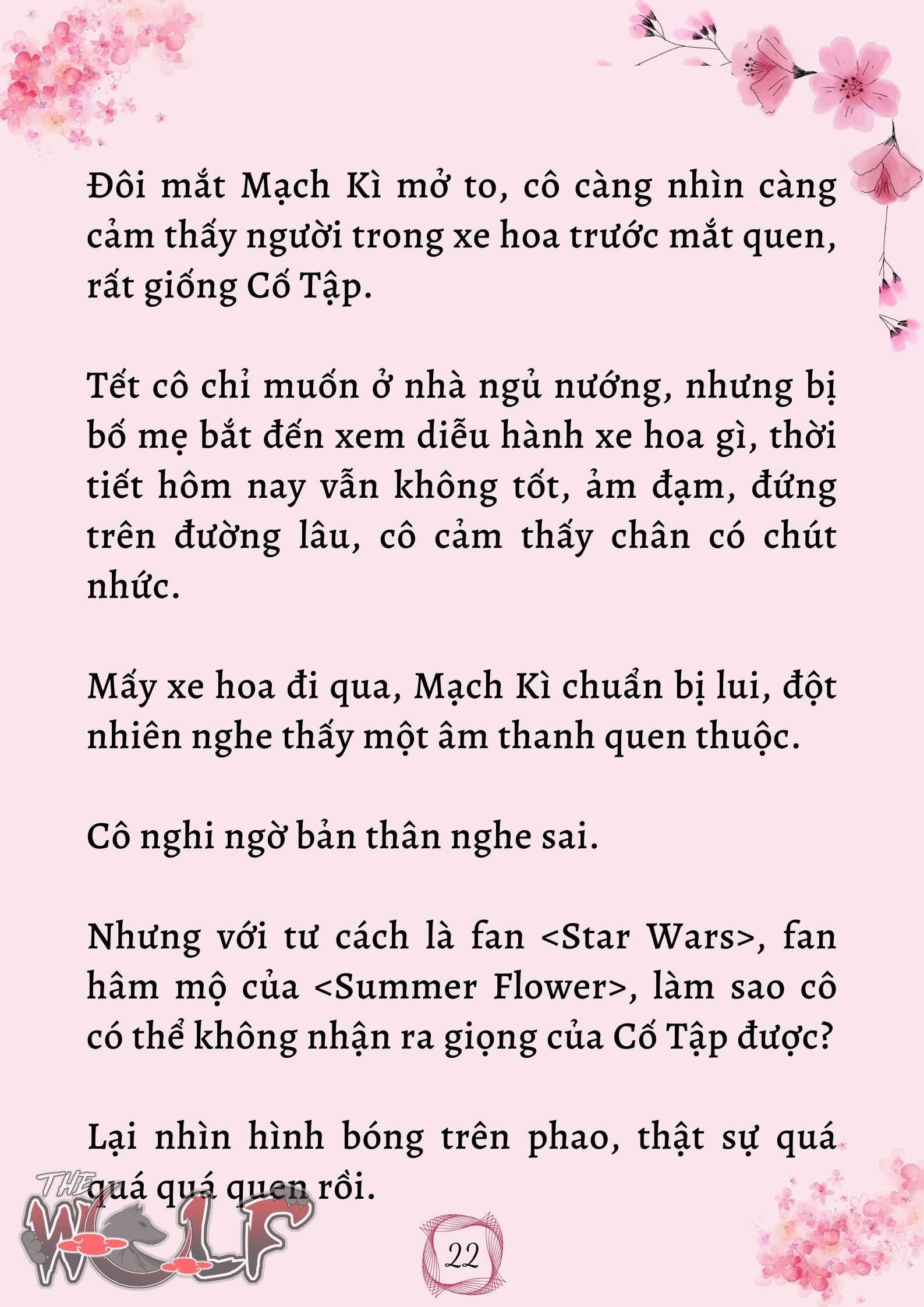 Xuyên Không Vào Nhóm Nhạc Nam 200 Người Chap 47 - Trang 2