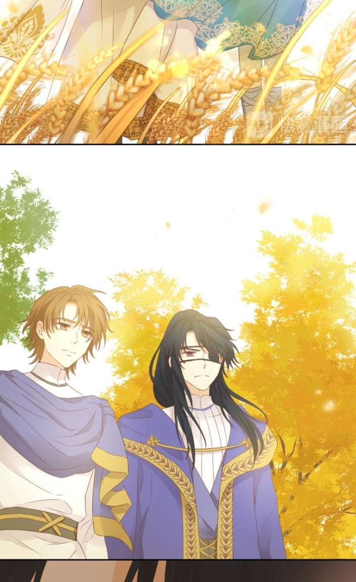 Địch Úc Đa Chi Ca Chapter 75 - Next Chapter 76