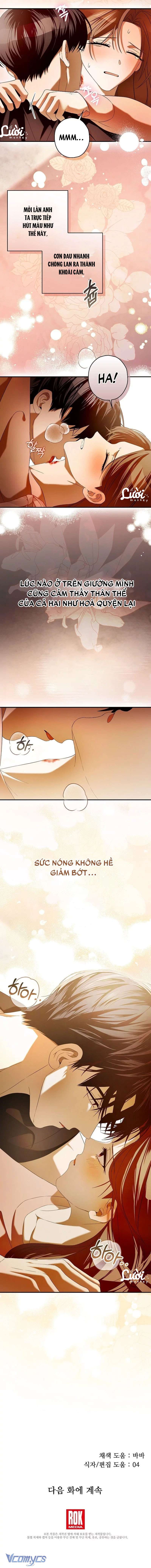 Chuỗi Thức Ăn Chap 32 - Trang 2