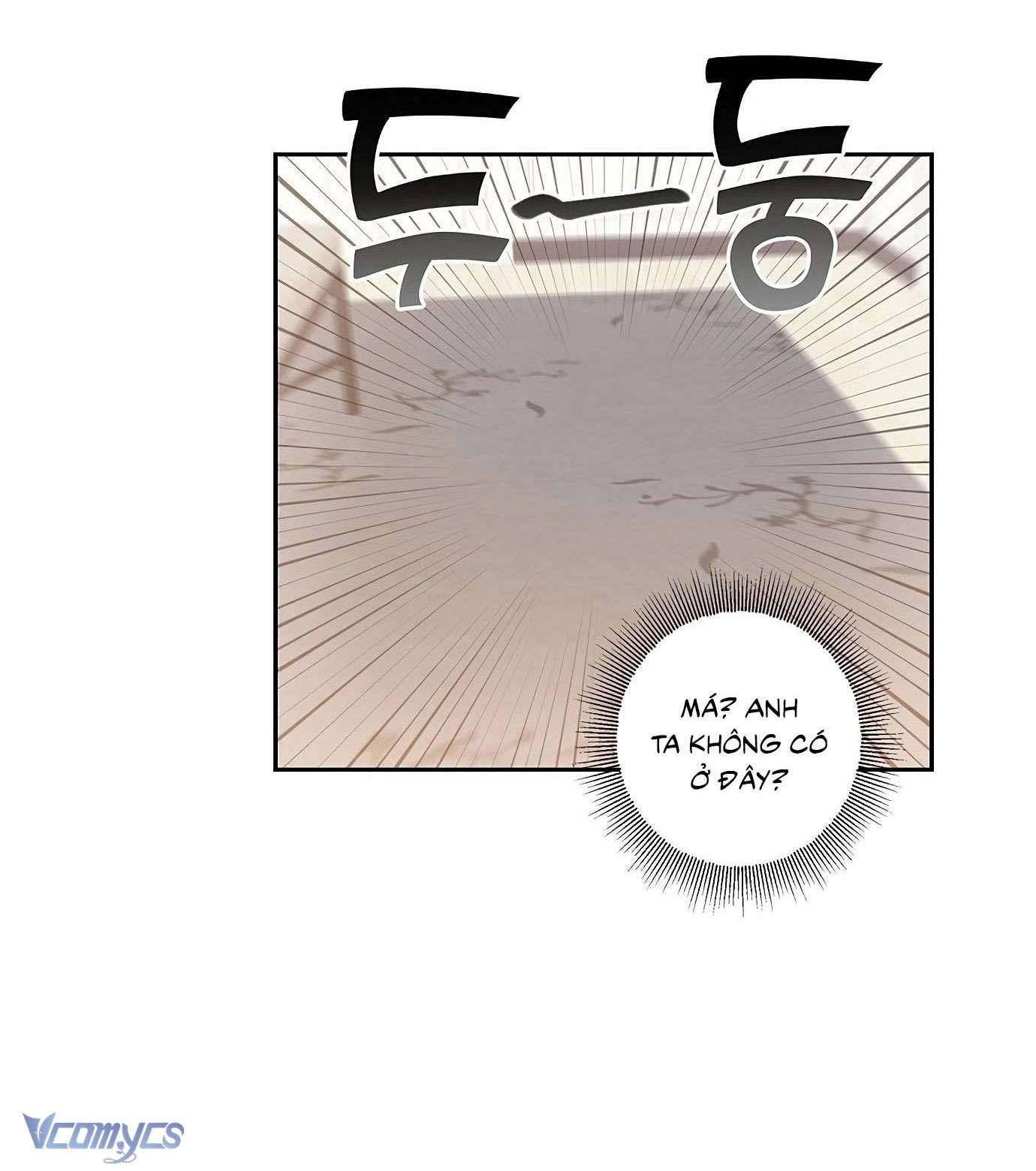Onsaemiro Chapter 2 - Next Chapter 3