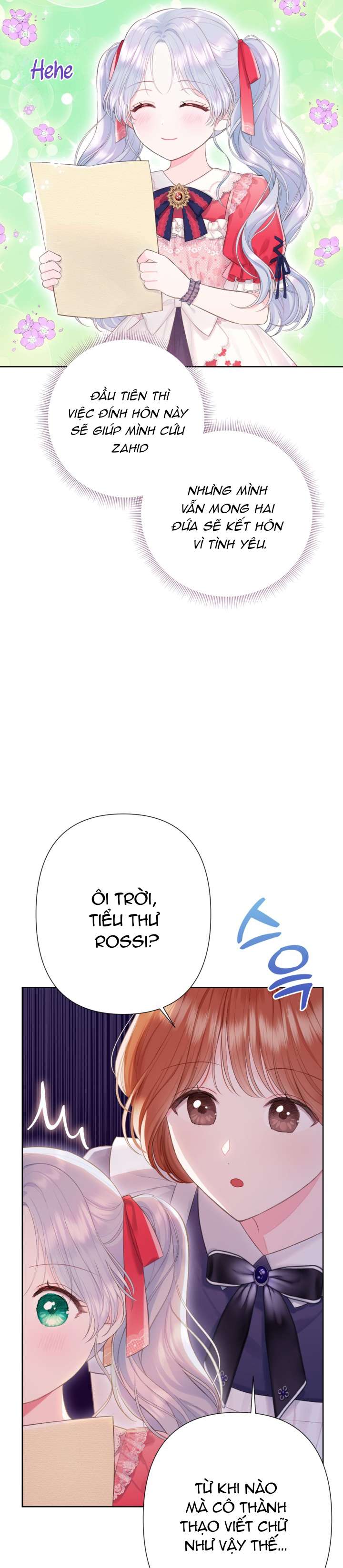 Anh Trai Mạnh Nhất Của Tôi Đã Mất Trí Nhớ Chap 8 - Trang 2