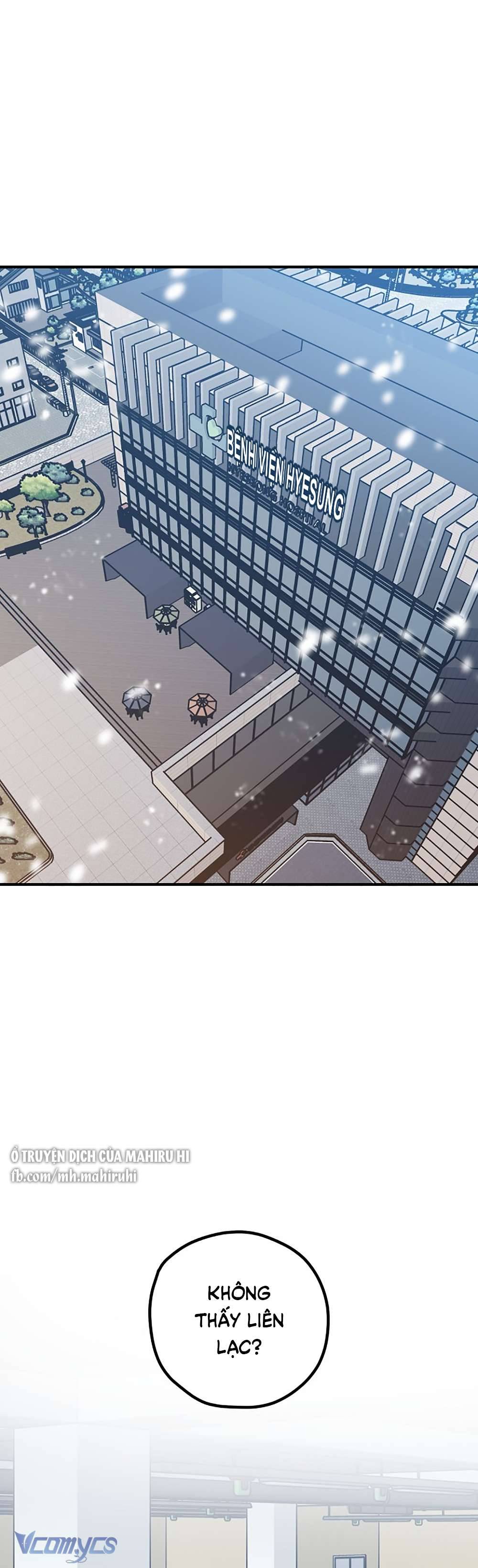 Kẻ Rác Rưởi Không Đáng Được Yêu Chapter 70 - Next Chapter 71
