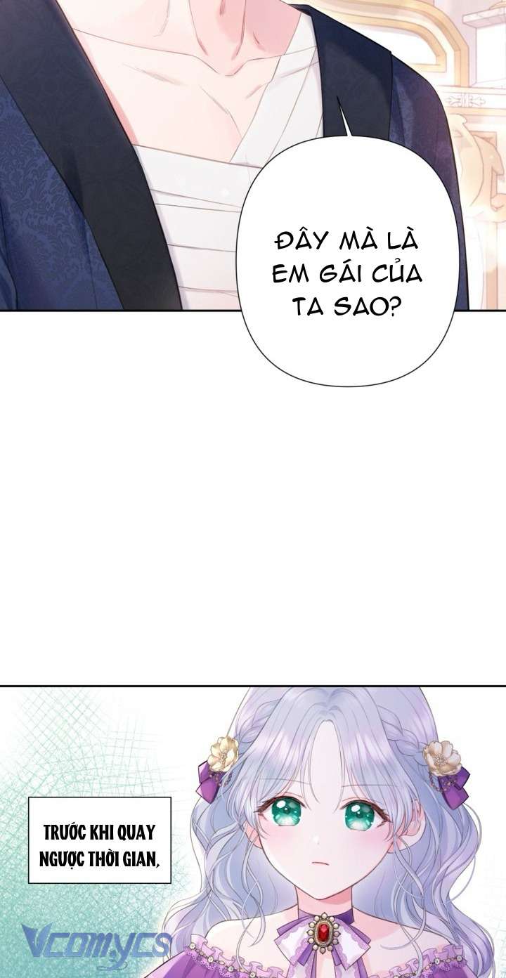 Người Anh Trai Mạnh Nhất Của Tôi Đã Mất Trí Nhớ Chap 3 - Trang 4