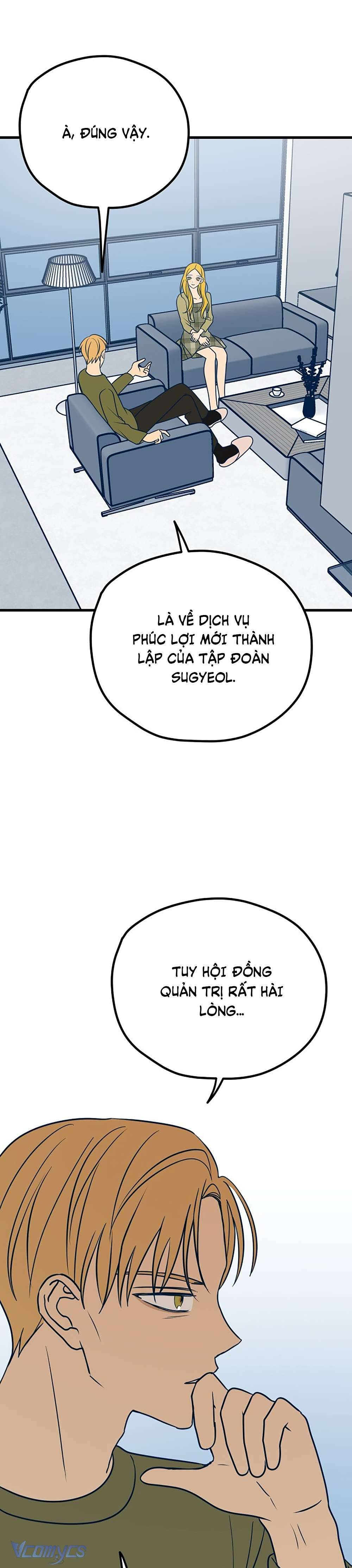 Kẻ Rác Rưởi Không Đáng Được Yêu Chapter 25 - Next Chapter 26