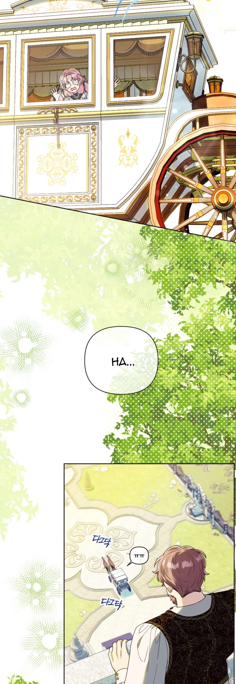 Thà Là Để Tôi Trở Thành Nữ Hoàng Chapter 53 - Trang 3