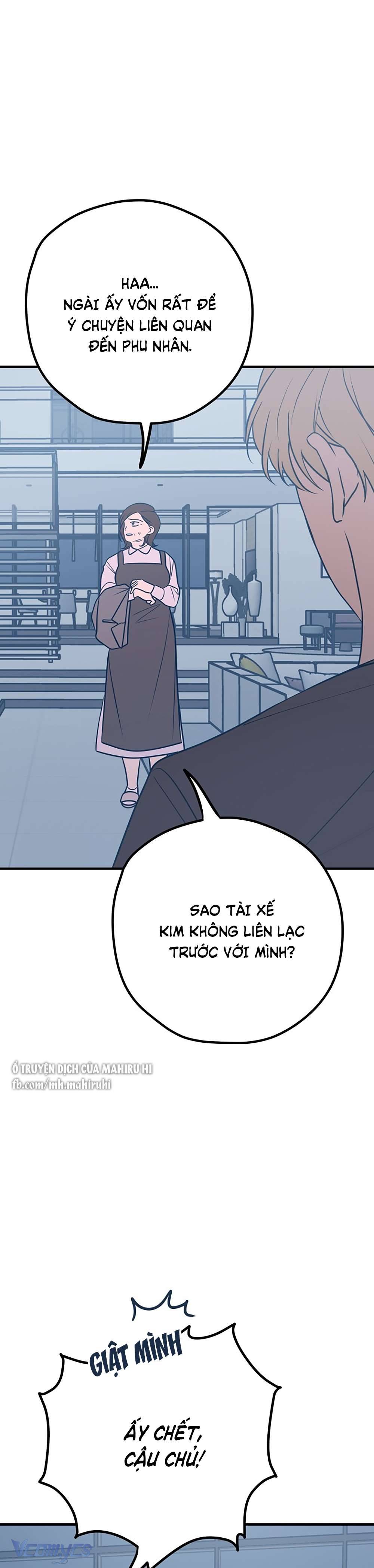 Kẻ Rác Rưởi Không Đáng Được Yêu Chapter 34 - Next Chapter 35