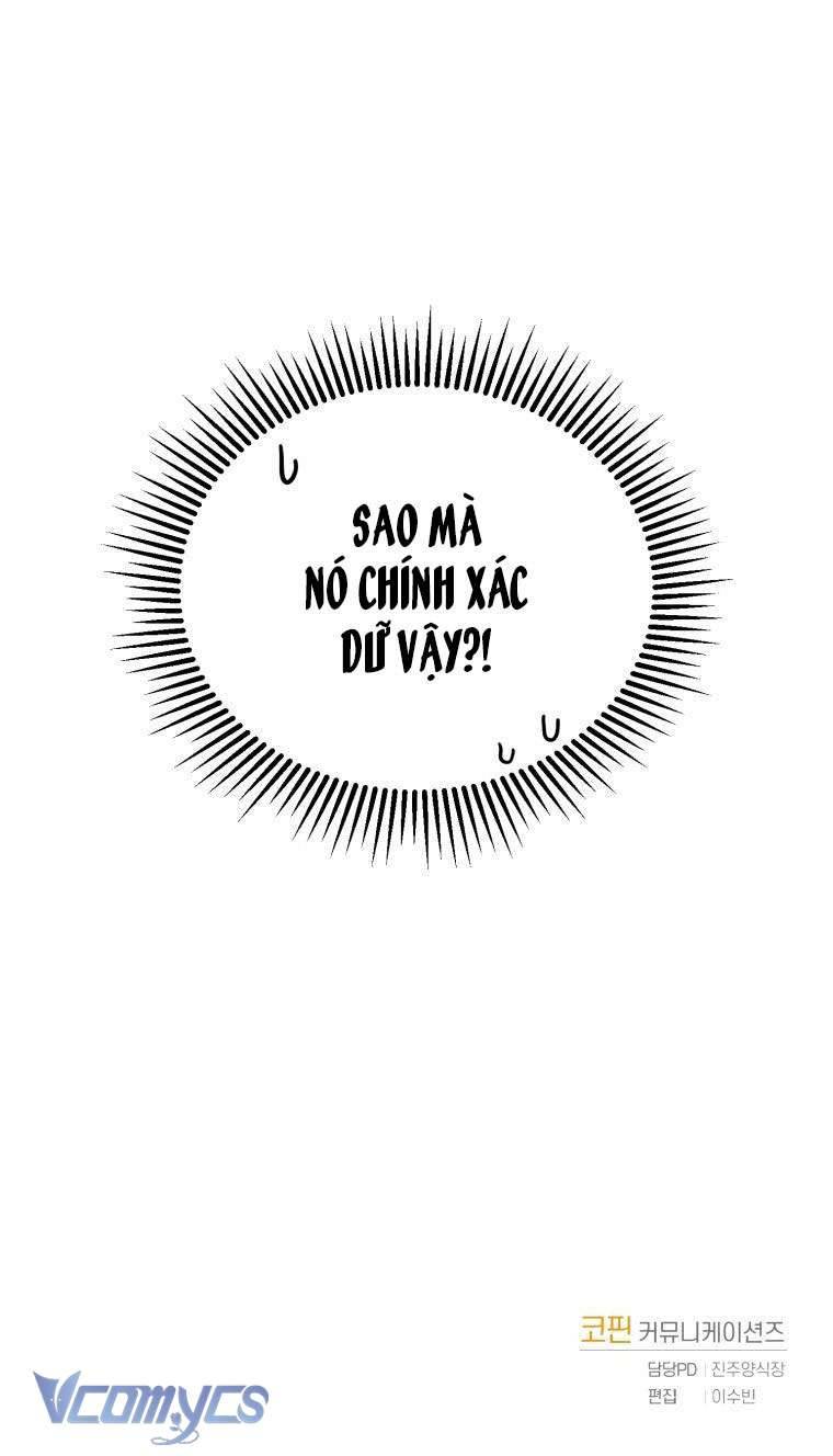 Điều Ước Sao Băng Chap 1 - Trang 4