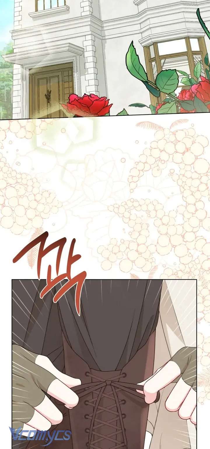 Sự Điều Trị Đặc Biệt Của Tinh Linh Chapter 70 - Next Chapter 71