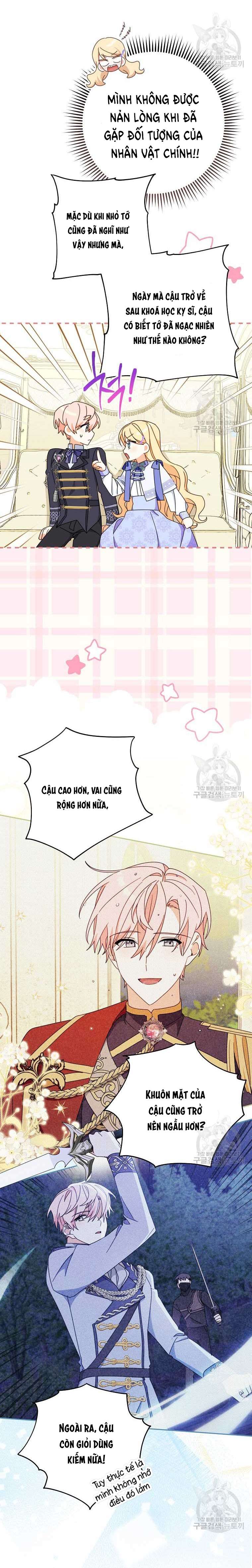 Tôi Đã Phạm Sai Lầm Rồi! Chap 33 - Trang 2