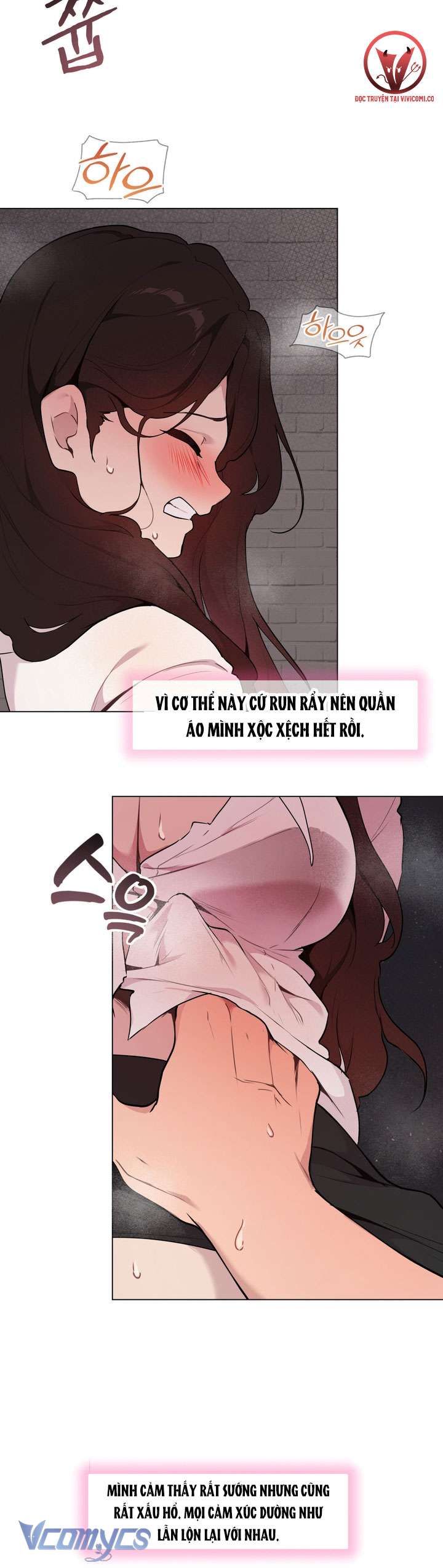 [18+] Viện Nghiên Cứu Ghế Tình Yêu Chap 7 - Next Chap 8