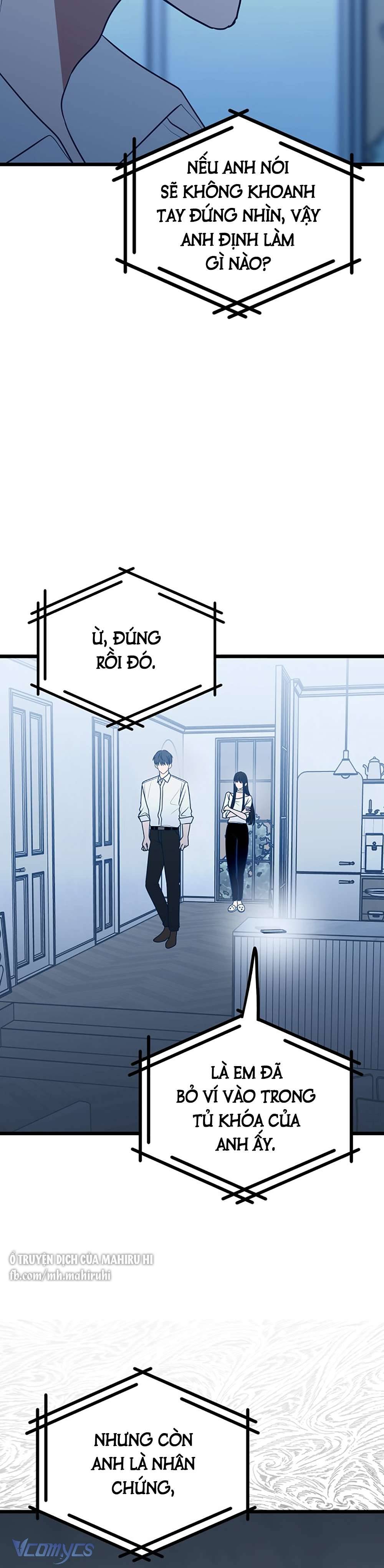 Kẻ Rác Rưởi Không Đáng Được Yêu Chapter 71 - Next Chapter 72
