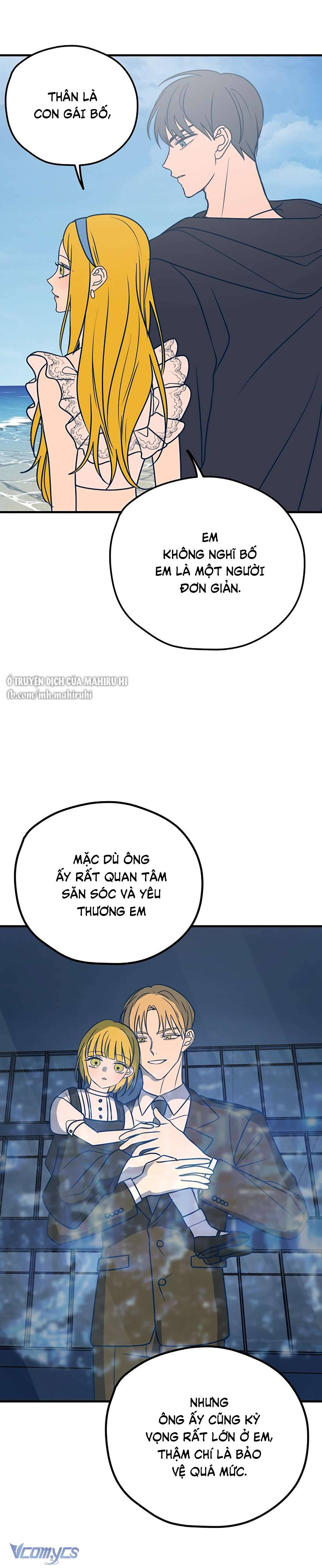 Kẻ Rác Rưởi Không Đáng Được Yêu Chapter 25 - Next Chapter 26