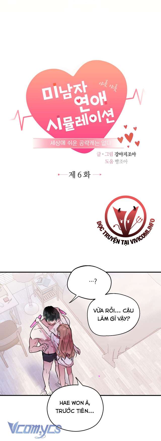 [18+] Không Có Nhân Vật Nào Công Lược Dễ Dàng! Chap 6 - Trang 2