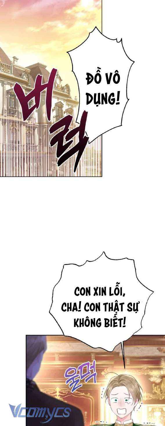 Người Anh Trai Mạnh Nhất Của Tôi Đã Mất Trí Nhớ Chap 7 - Trang 4