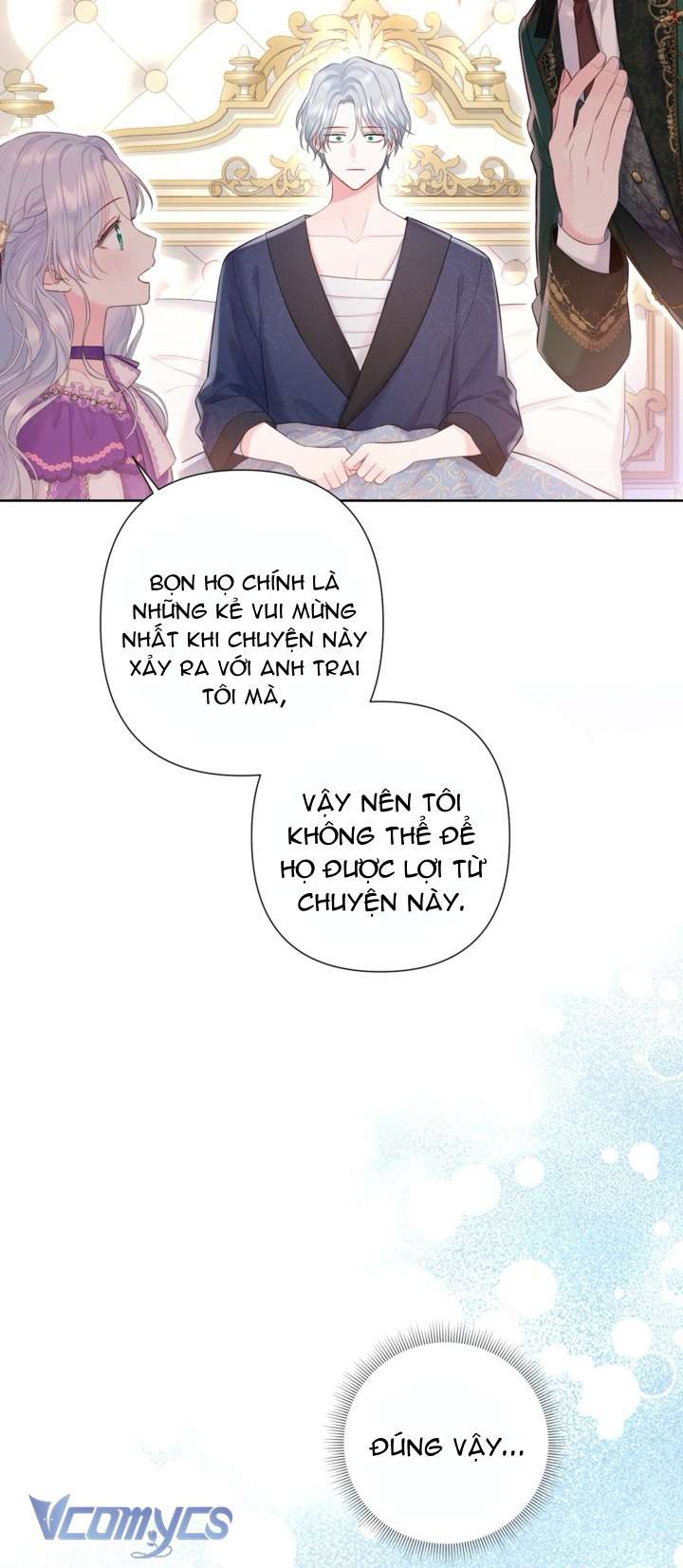 Người Anh Trai Mạnh Nhất Của Tôi Đã Mất Trí Nhớ Chap 4 - Trang 4