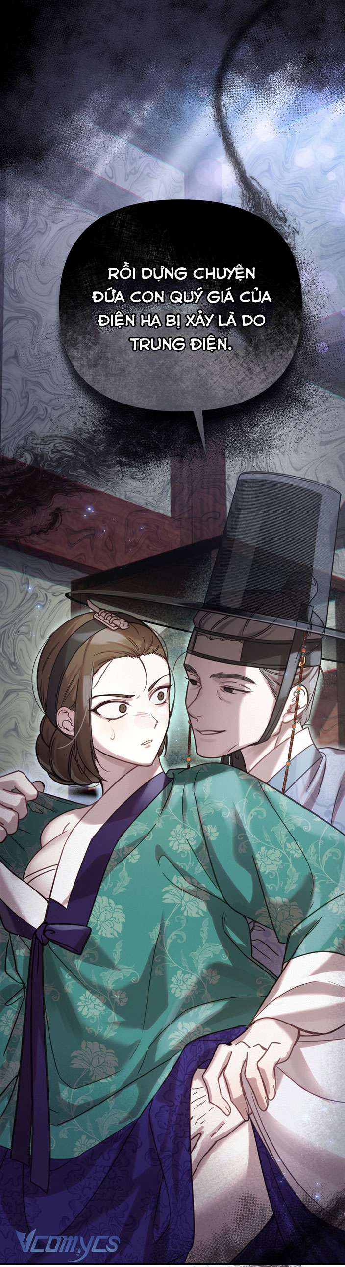 [18+] Tiết Học Bí Mật Của Trung Điện Chap 14 - Trang 2