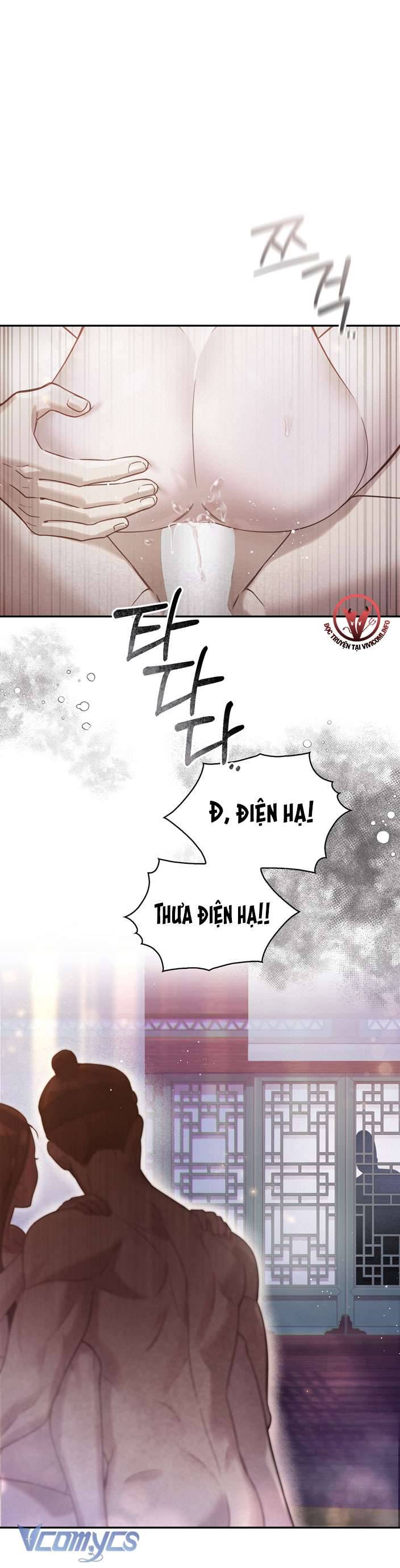 [18+] Tiết Học Bí Mật Của Trung Điện Chap 16 - Next Chap 17