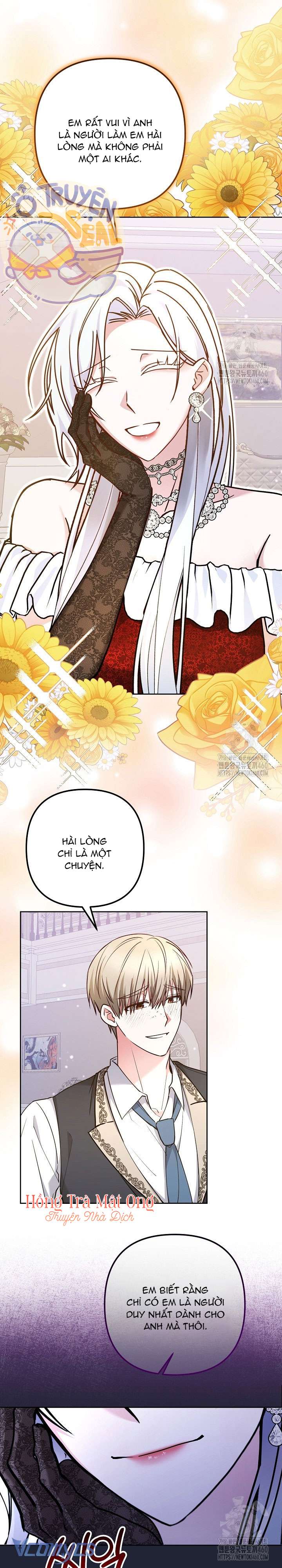 Quái Vật Trong Nhà Kính Chap 2 - Next Chap 3