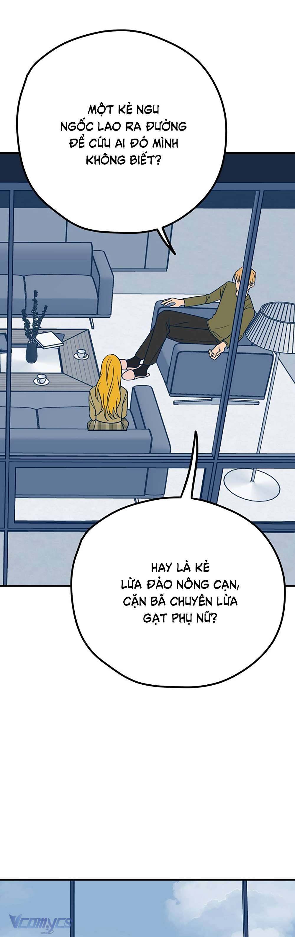 Kẻ Rác Rưởi Không Đáng Được Yêu Chapter 25 - Next Chapter 26