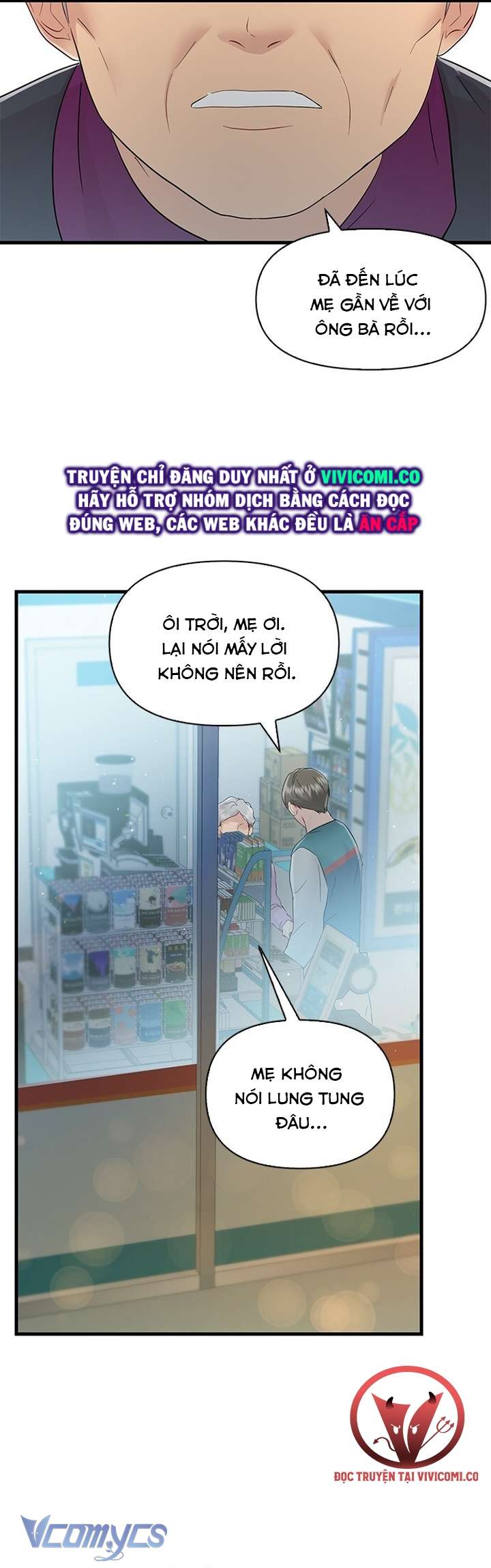 [18+] Đối Tác Dục Vọng Chap 7 - Trang 3