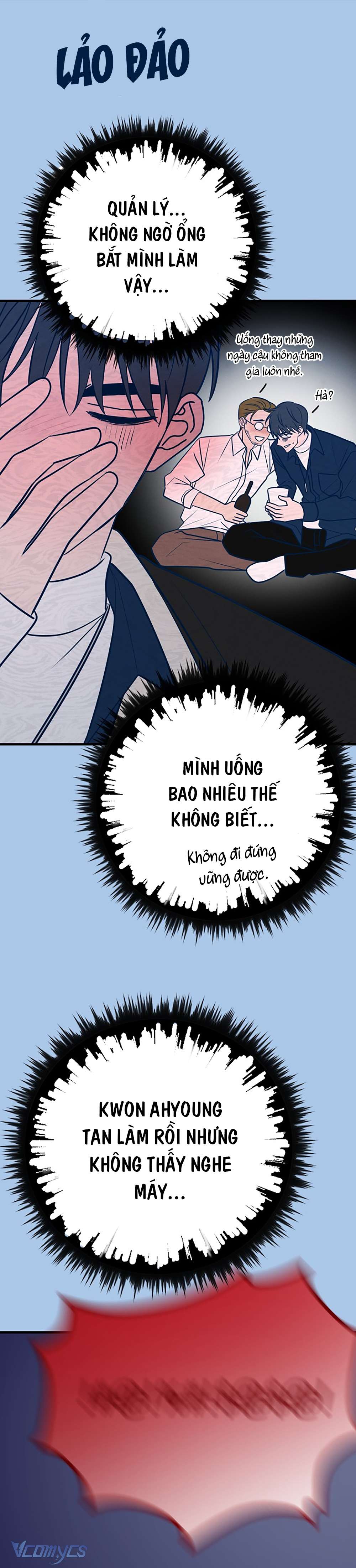 Kẻ Rác Rưởi Không Đáng Được Yêu Chapter 43 - Next Chapter 44