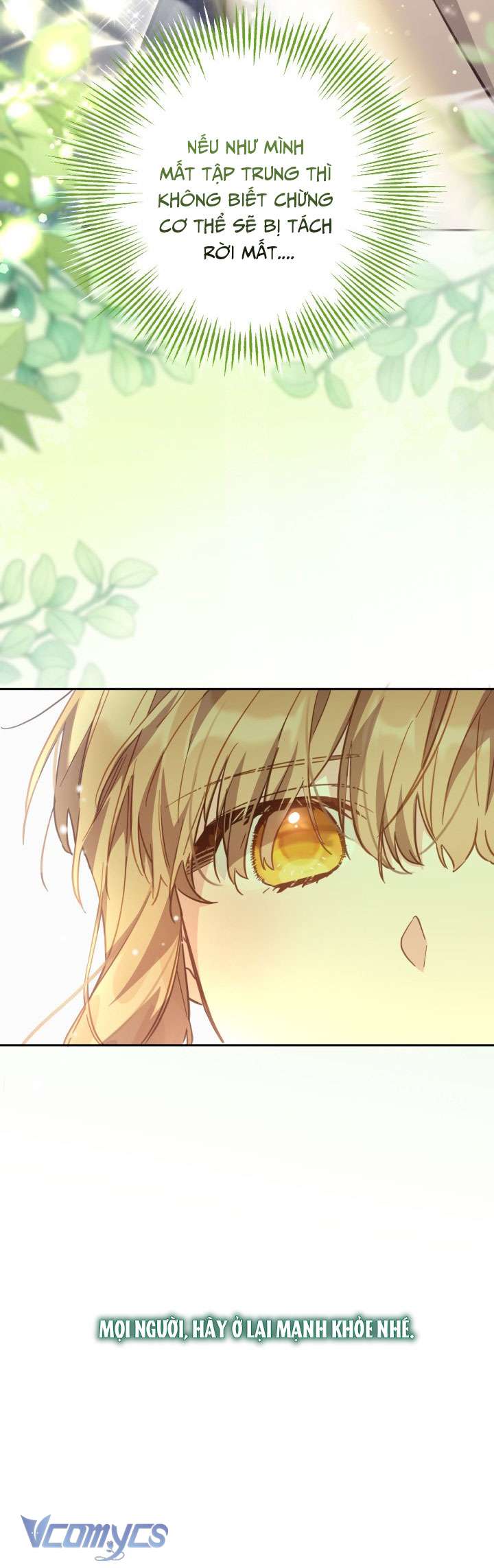 Không Có Chỗ Cho Kẻ Giả Mạo Chap 19 - Trang 2