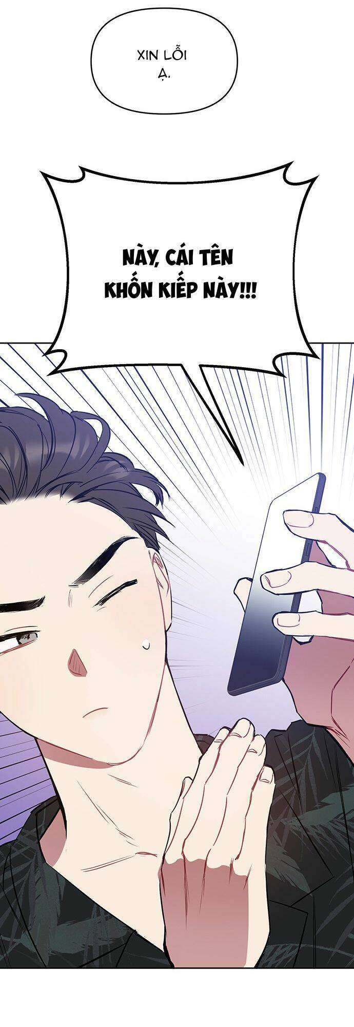 Công Việc Bất Thường Chapter 1 - Trang 4