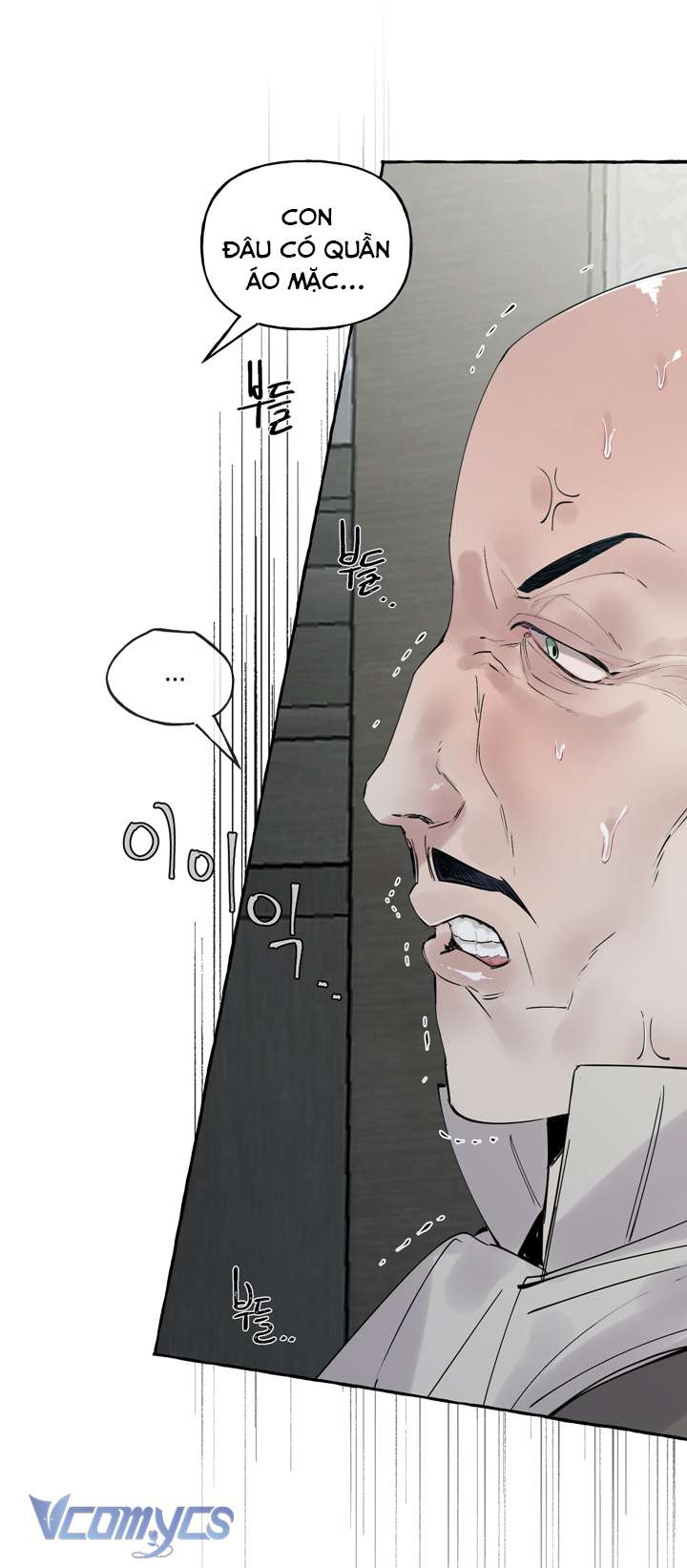[18+] Hoàng Cung Có Chó Dữ! Chap 6 - Trang 2