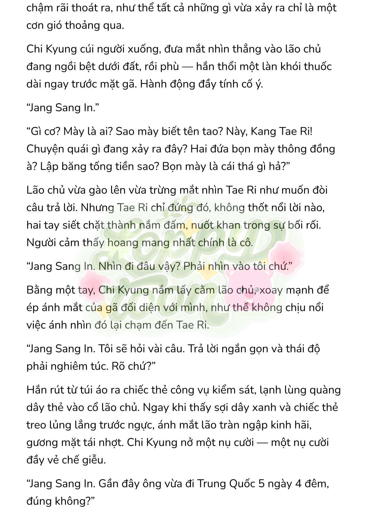 [Novel] Gửi Kẻ Xa Lạ Phản Bội Đạo Đức Chap 19 - Trang 2