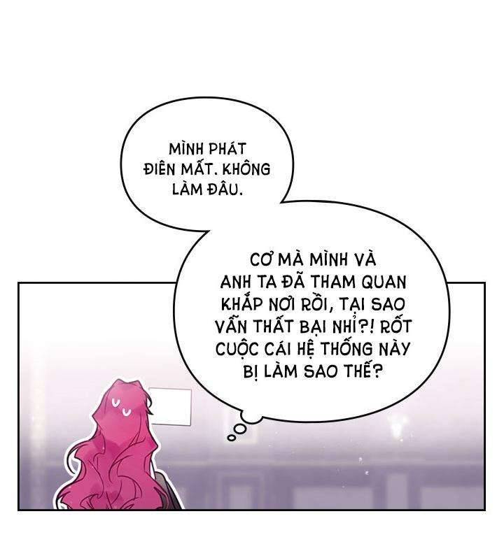 Kết Cục Của Nhân Vật Phản Diện Chỉ Có Thể Là Cái Chết Chapter 27 - Trang 4