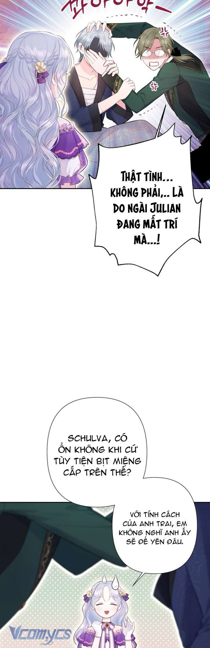 Người Anh Trai Mạnh Nhất Của Tôi Đã Mất Trí Nhớ Chap 3 - Trang 4