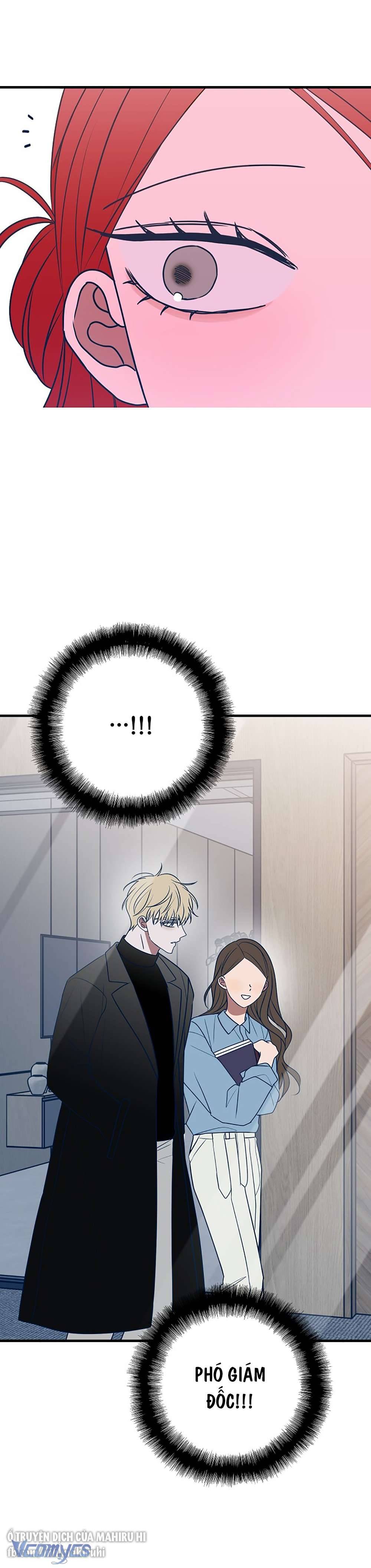 Kẻ Rác Rưởi Không Đáng Được Yêu Chapter 82 - Next Chapter 83