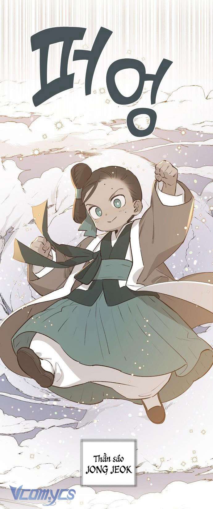 Onsaemiro Chapter 18 - Next Chapter 19
