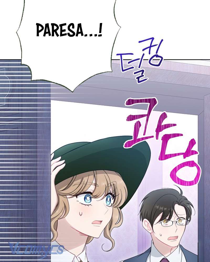 Hầu Gái Độc Quyền Của Hoàng Hậu Phản Diện Chapter 52 - Trang 4