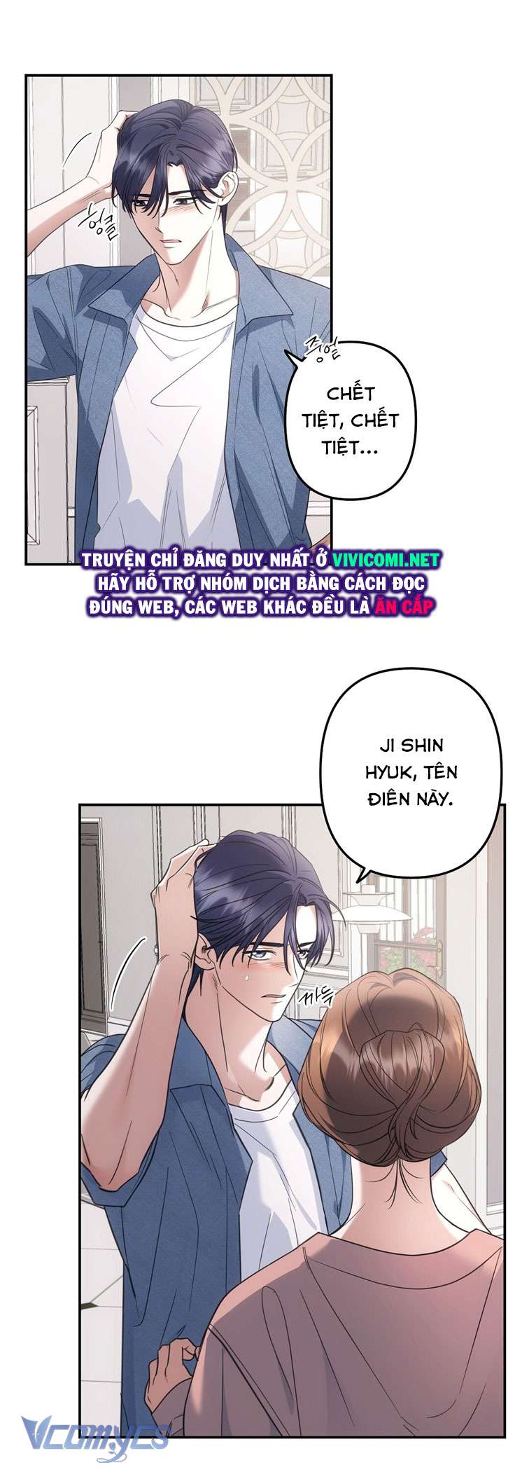 [18+] Vì Những Thứ Đã Tan Vỡ Chap 42 - Next Chap 43