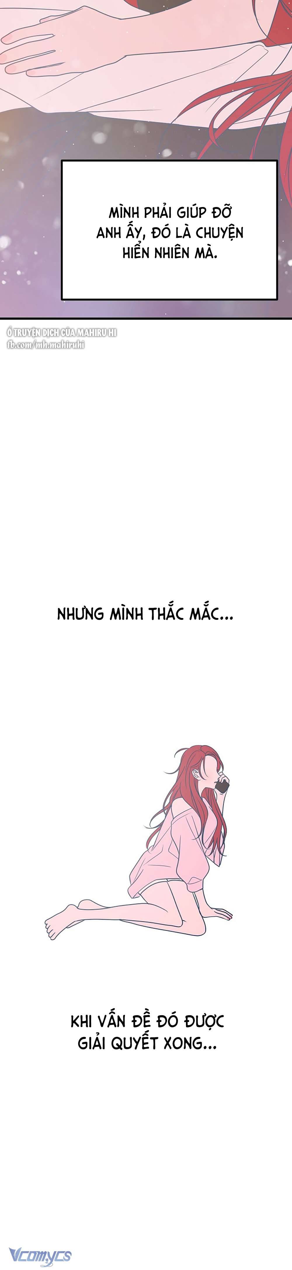 Kẻ Rác Rưởi Không Đáng Được Yêu Chapter 24 - Next Chapter 25