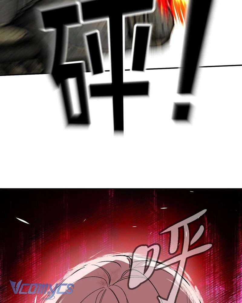 Ác Chi Hoàn Chapter 4 - Trang 4