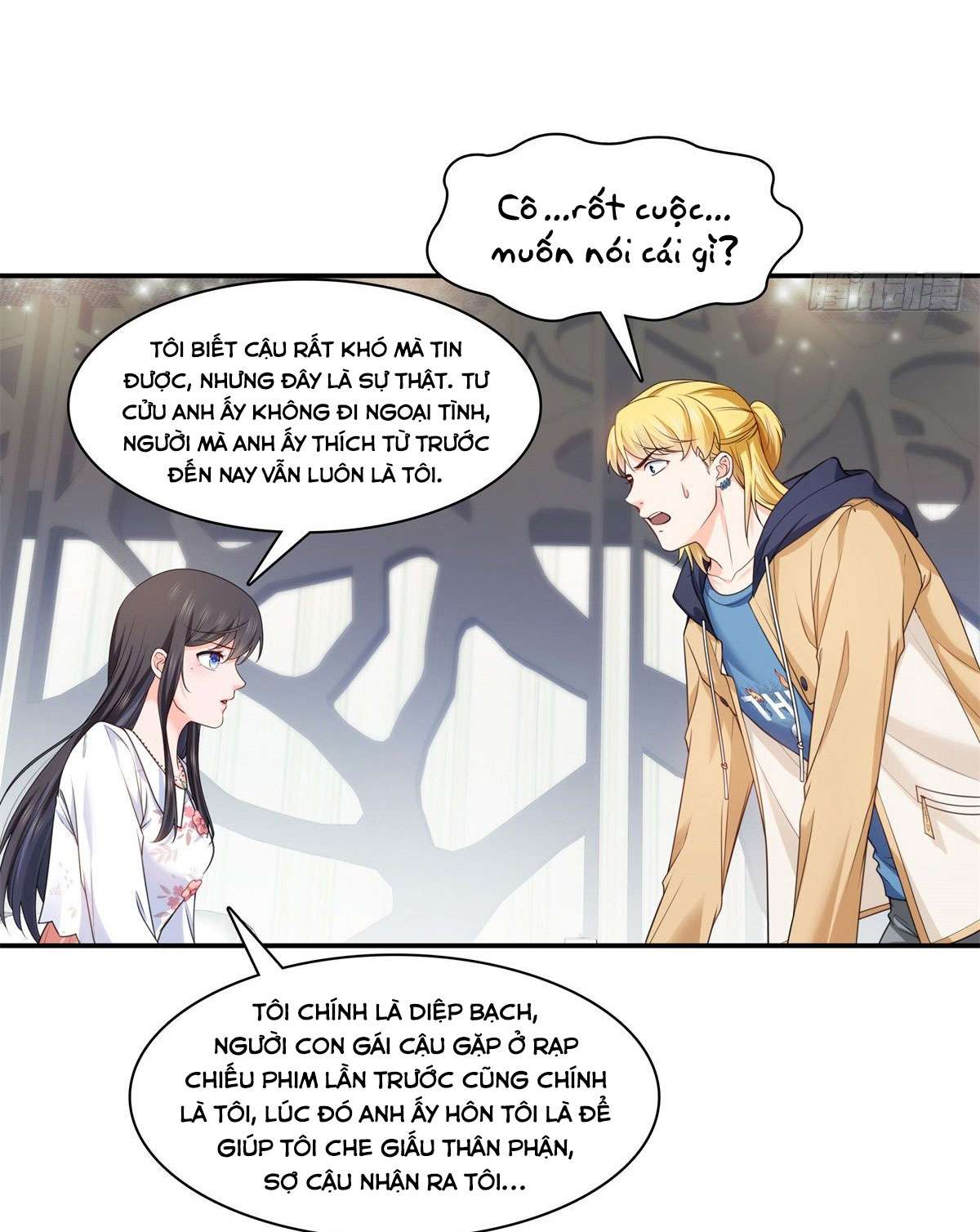 Hệt Như Hàn Quang Gặp Nắng Gắt Chap 211 - Next Chapter 211.5