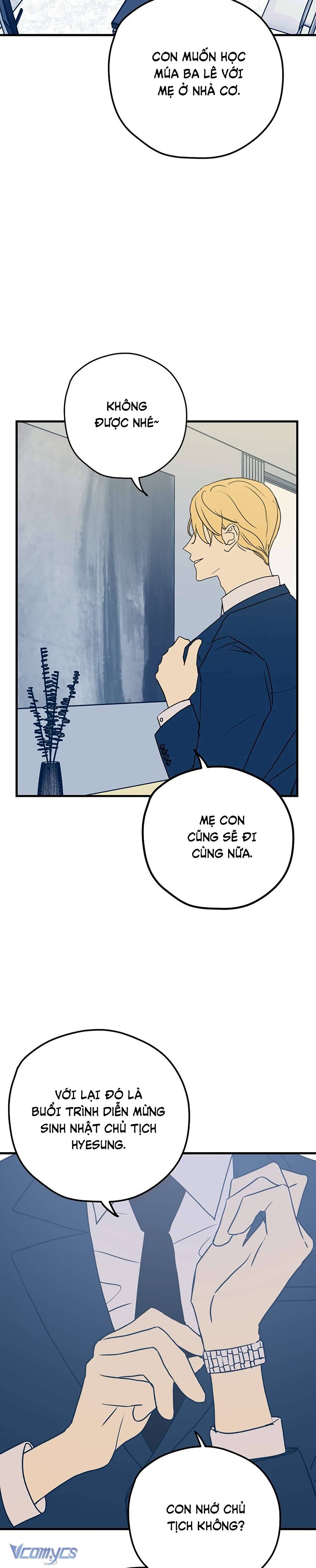 Kẻ Rác Rưởi Không Đáng Được Yêu Chapter 12 - Next Chapter 13