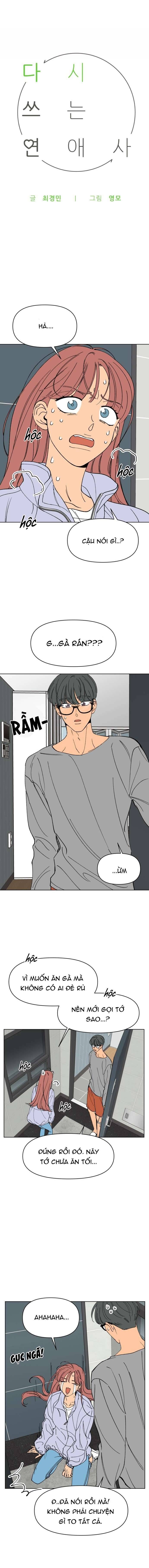 Tình Xưa Viết Lại Chapter 11 - Trang 4
