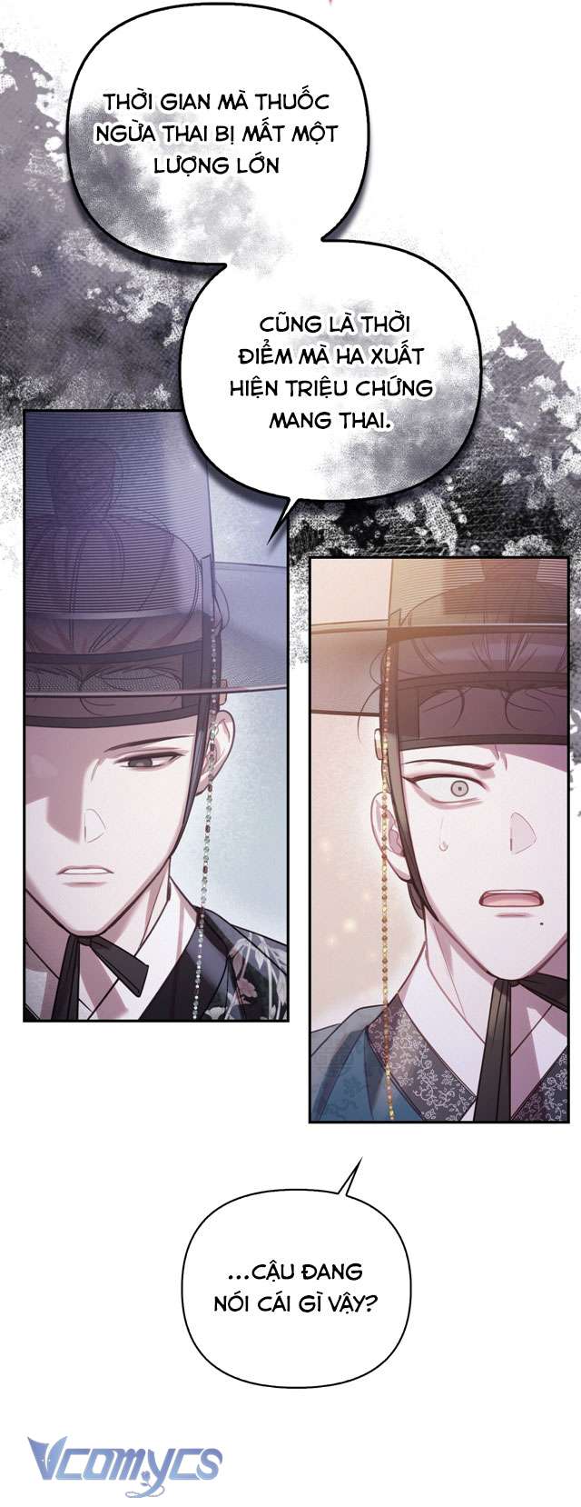 [18+] Tiết Học Bí Mật Của Trung Điện Chap 38 - Trang 2
